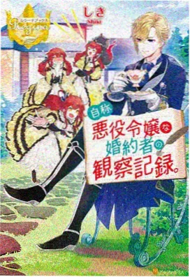 火影忍者疾风传无删减原版全集